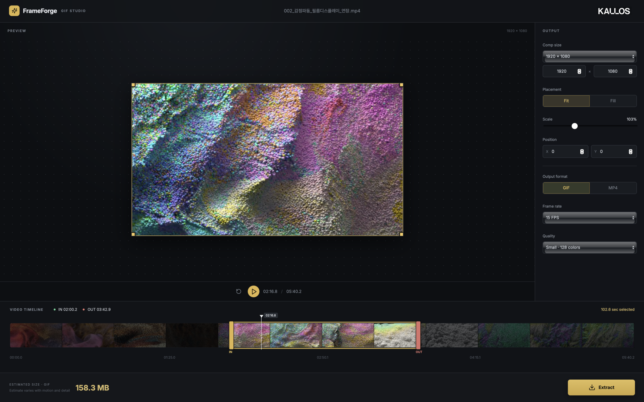 frameforge_01